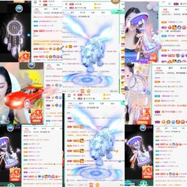 撒库拉大家啊主播照片