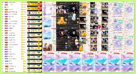 大坤-妈生日15号播主播照片