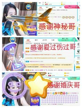 金麒麟安静唱歌🎤的图片