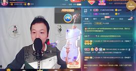小鑫唱情歌主播照片