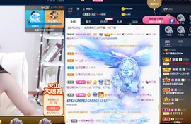 🦌鹿某人主播照片