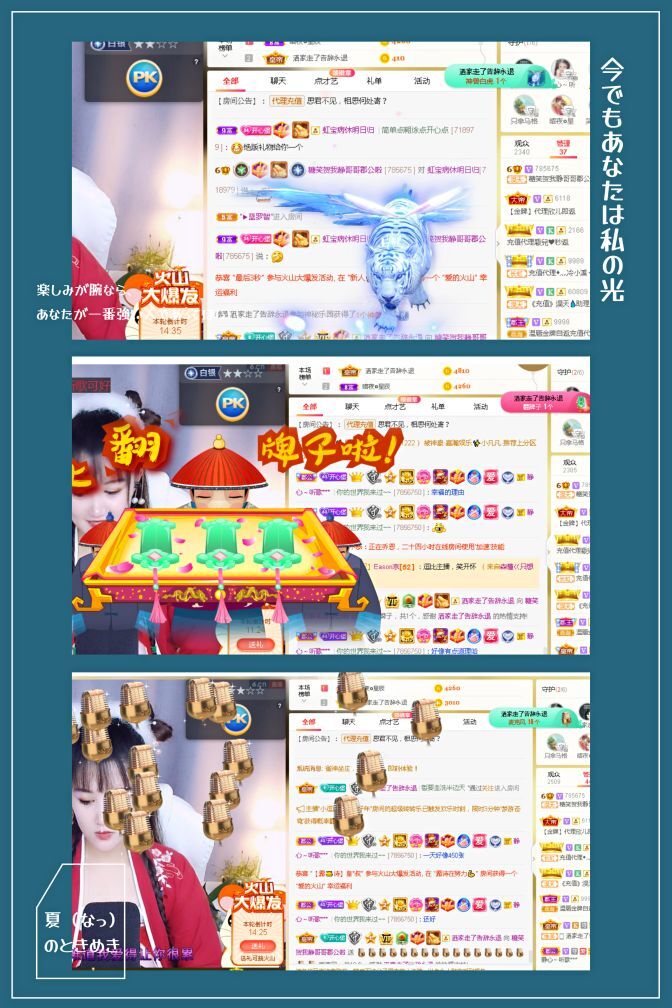 糖笑笑゛等风也等伱的图片