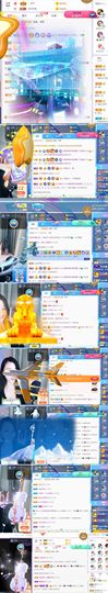 🍀冰雪❤️🍀加油的图片