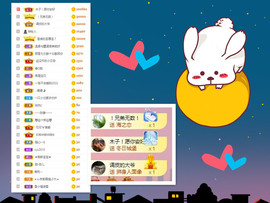 曼曼🌙暂停直播主播照片