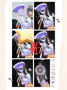 一树梨花压海唐同学☞主播照片