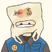 社会达达的头像