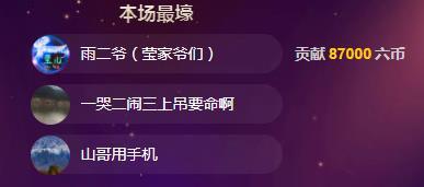 冰凌吖~的图片