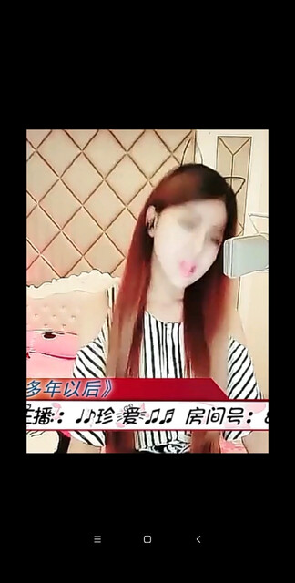 许多年以后
