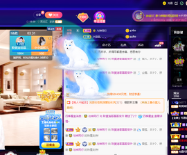 聆听~爱唱歌的图片