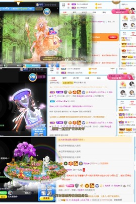 🦄嘿嘿主播照片