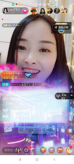 Ccake小仙女主播照片