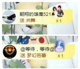 金麒麟安静唱歌🎤的图片