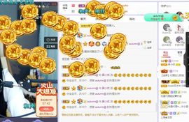 心中无结。。主播照片