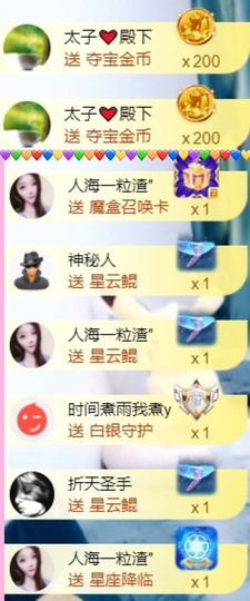 萌小喵❤️的图片