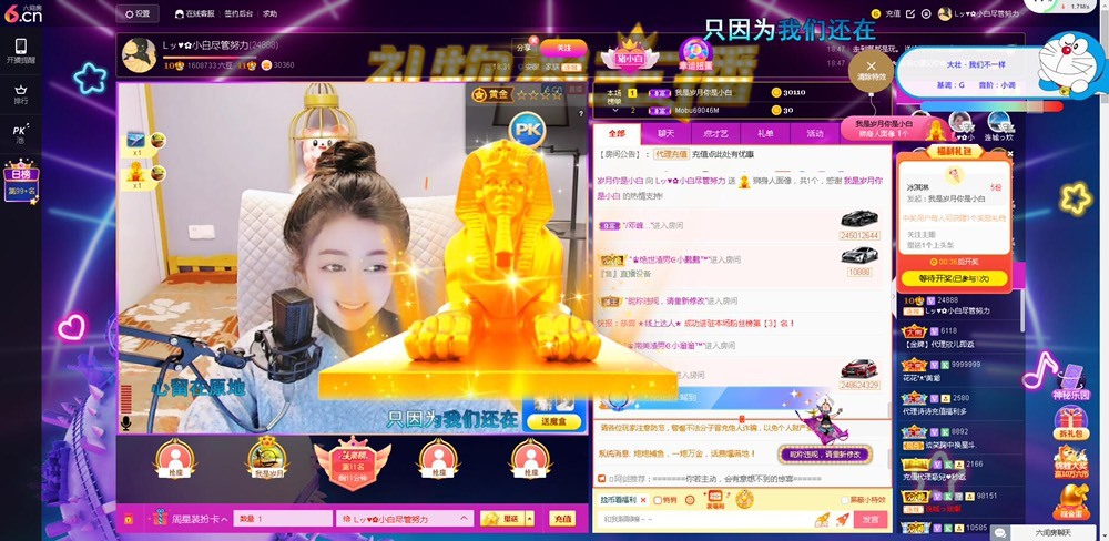 Lッ♥✿小白白的图片