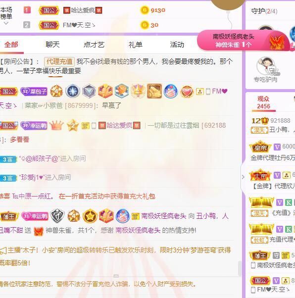 丑小鸭💞愿有一束光的图片