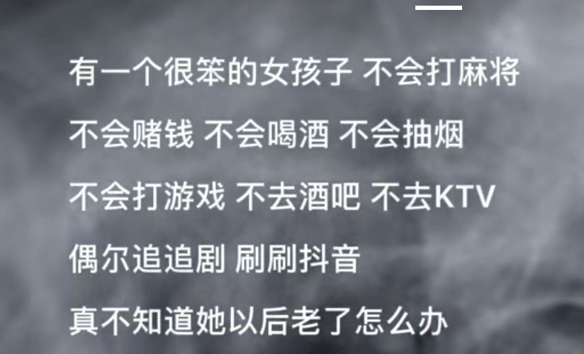 丑小鸭💞愿有一束光的图片