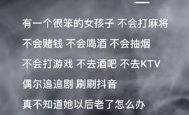 鸭鸭宝我耐你哈哈哈的图片