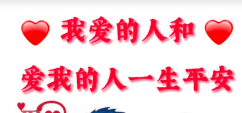丑小鸭💞愿有一束光的图片