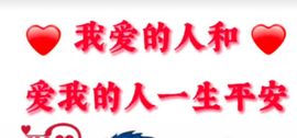 鸭鸭宝我耐你哈哈哈的图片