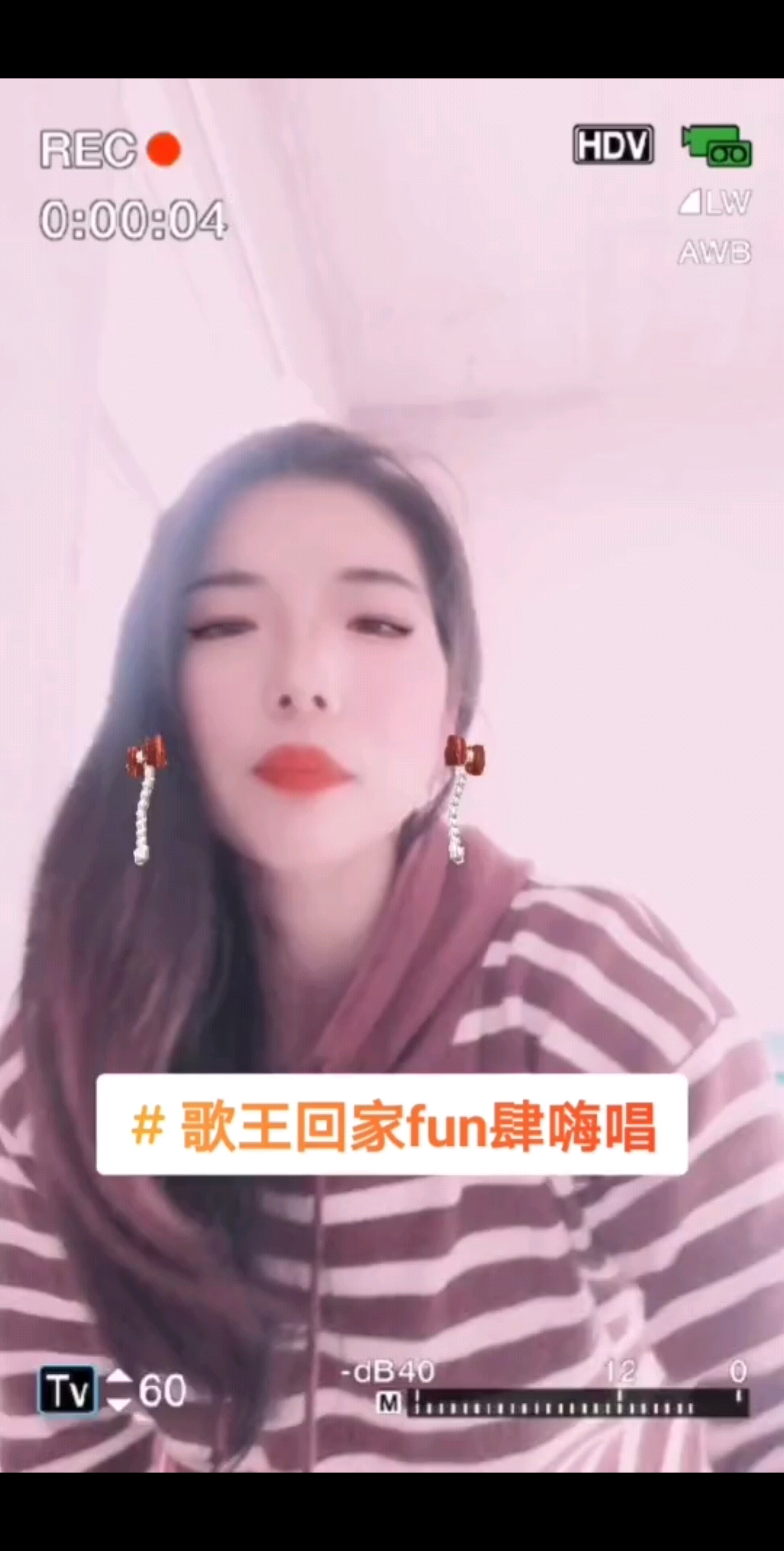/大笑