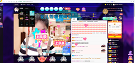 聆听~爱唱歌的图片