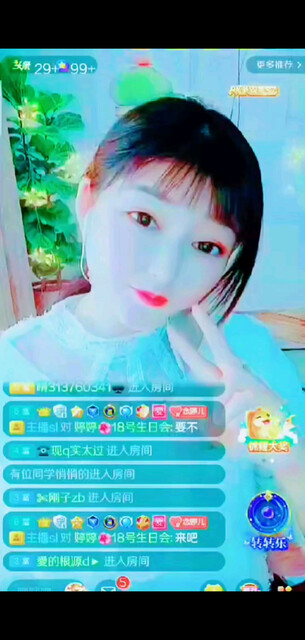 感恩哥哥们