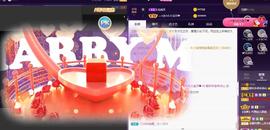甜乐乐💞主播照片