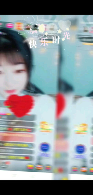 感恩有你陪伴