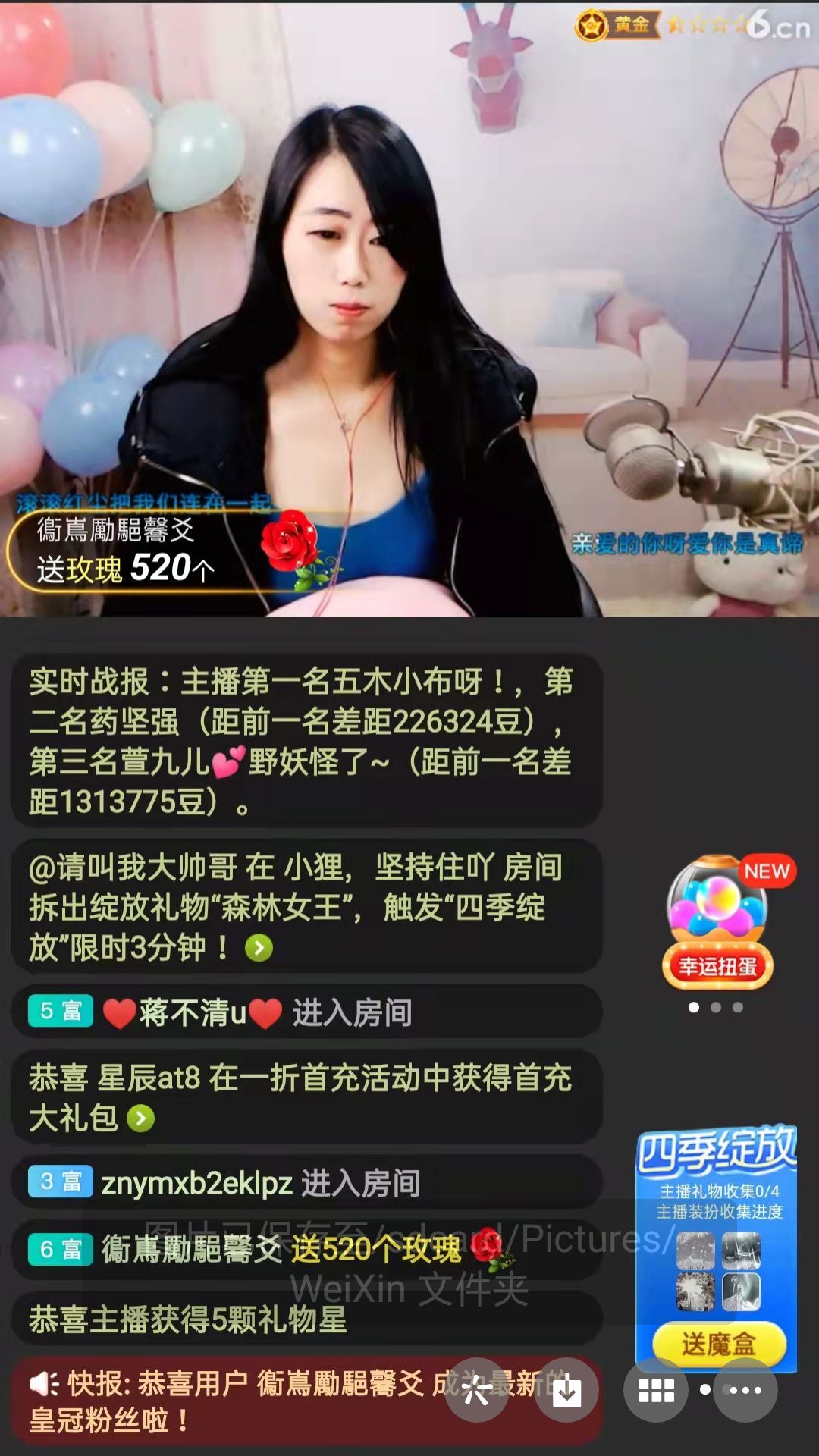 梦心💞缘于遇见的图片