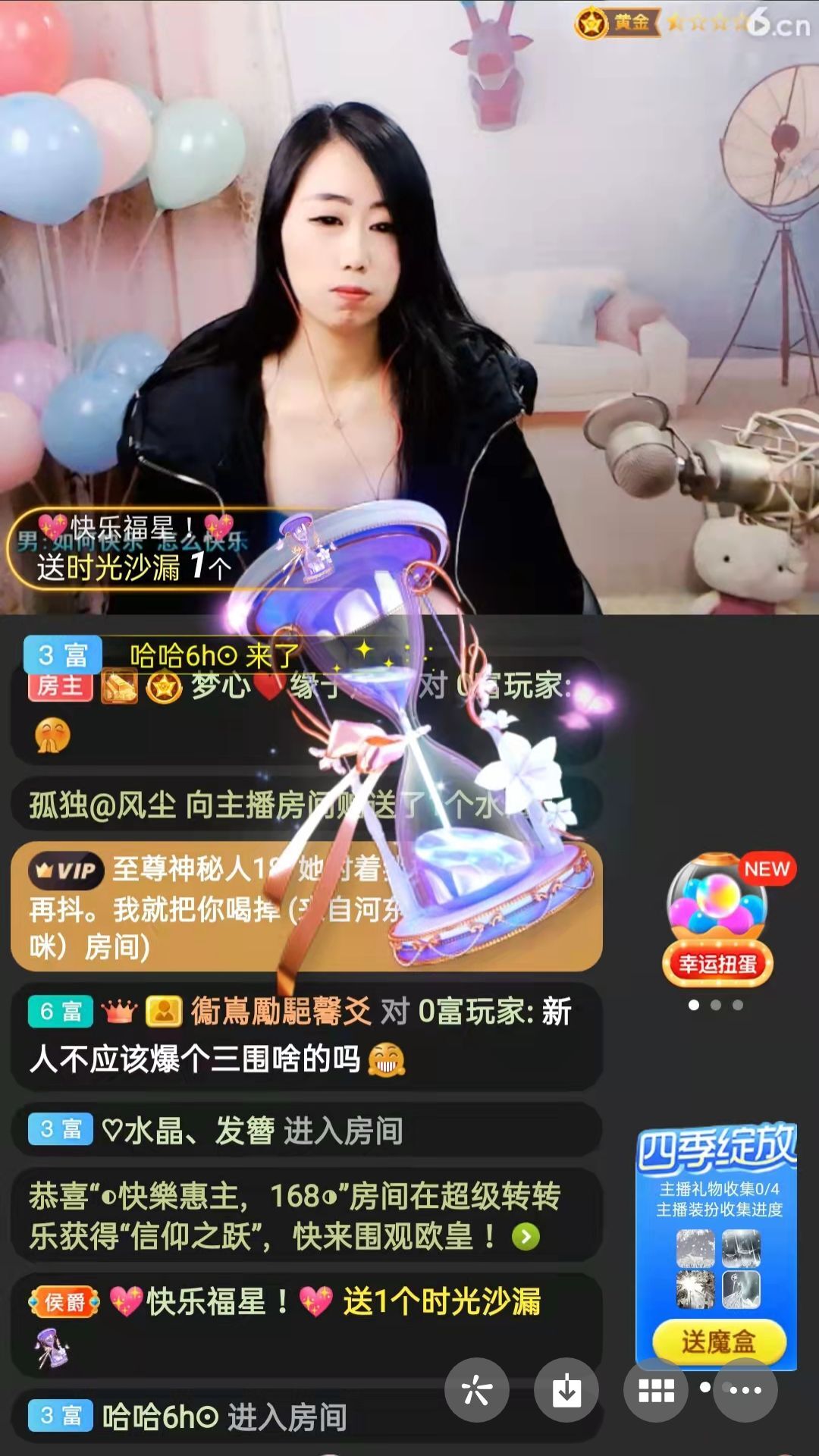 梦心💞缘于遇见的图片