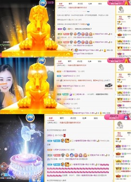 娜扎🧸的图片