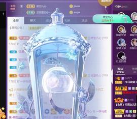 一字马~依棠主播照片