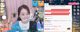 遇见❥暂休主播照片