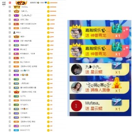 大脸.贺爱哥创世神帝的图片