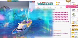 心中无结。。主播照片