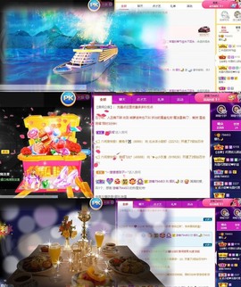 娜扎🧸的图片