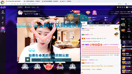聆听~爱唱歌的图片