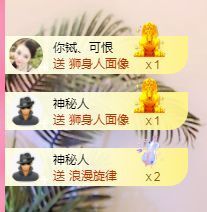 ღ娜娜ぃ安静唱歌🍀主播照片
