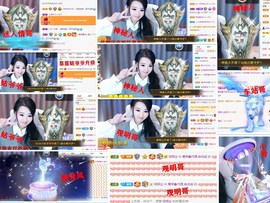 爱笑🌺用心唱歌主播照片