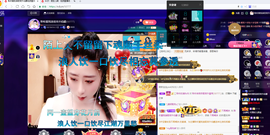 聆听~爱唱歌的图片