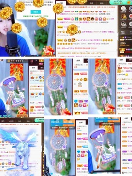 忆美❥❥❥的图片