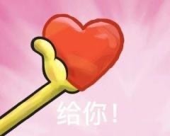 bye～主播照片
