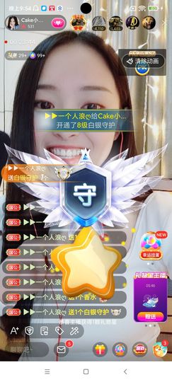 Ccake小仙女主播照片
