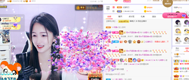 🎶柒歌主播照片