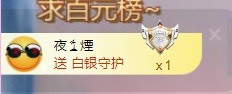 小蛋挞休～的图片