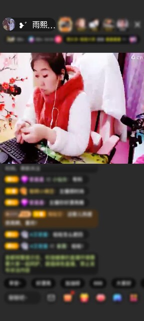 感谢❥゛逍遥💦赠送1个