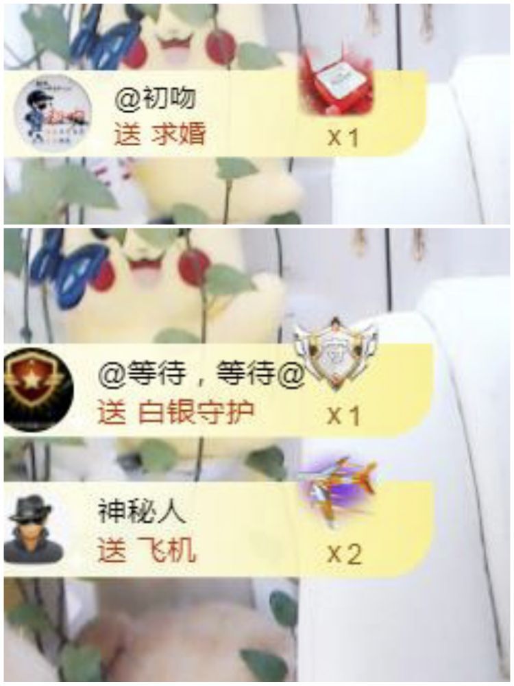 金麒麟🎤好运连连的图片