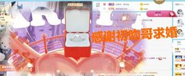 金麒麟安静唱歌🎤的图片