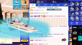 聆听~爱唱歌的图片